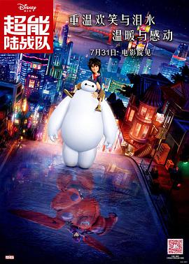 隐秘的表演